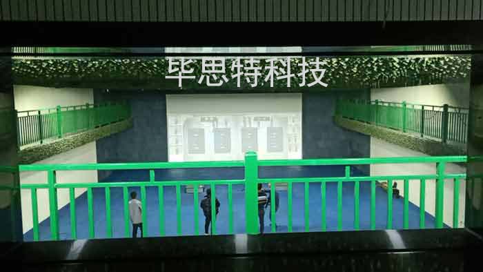 北京毕思特联合科技有限公司智能靶机,靶机设备定制,射击场方案设计,靶场施工承包,资质齐全模拟影像射击系统设备安装