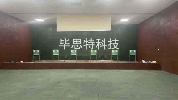 北京智慧靶场建设公司,智慧靶场设备厂家,智慧靶场管控平台,智慧靶场解决方案厂家北京毕思特联合科技有限公司