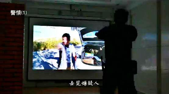 北京毕思特联合科技有限公司警务执法交互训练系统